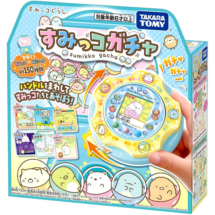 楽天市場】ぷにデコスクイーズ すみっコぐらし 送料無料 : SOHSHOP