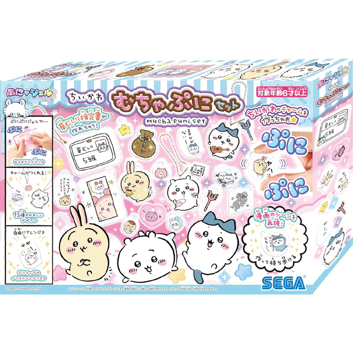 楽天市場】セガトイズ SEGA TOYS PG-35 ぷにジェル ちいかわ むちゃ
