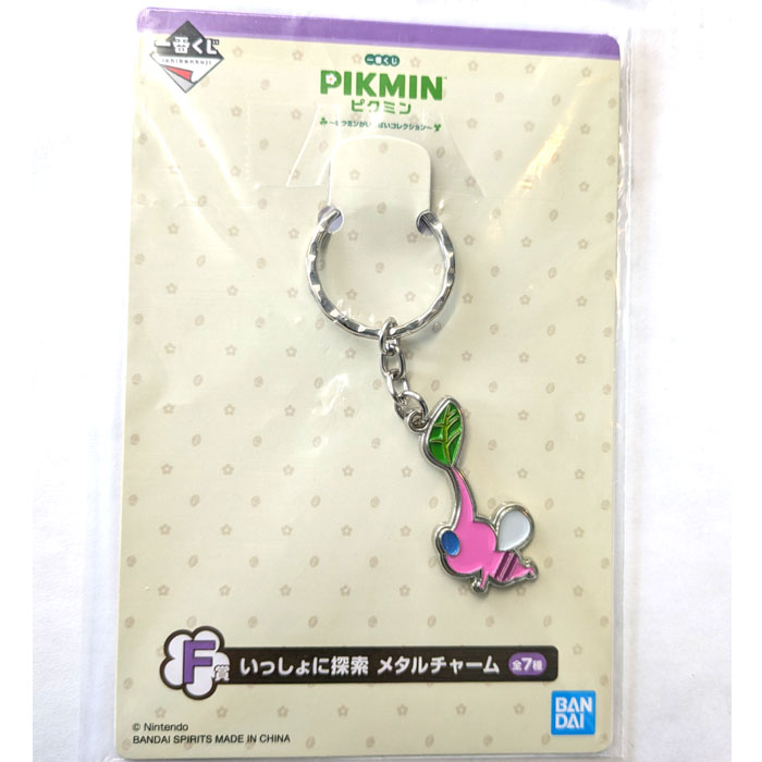 楽天市場】一番くじ ピクミン 〜ピクミンがいっぱいコレクション
