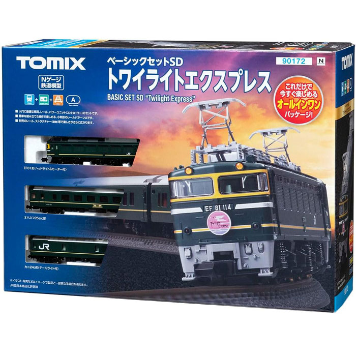 楽天市場】TOMIX Nゲージ ベーシックセット SD 313系 特別快速