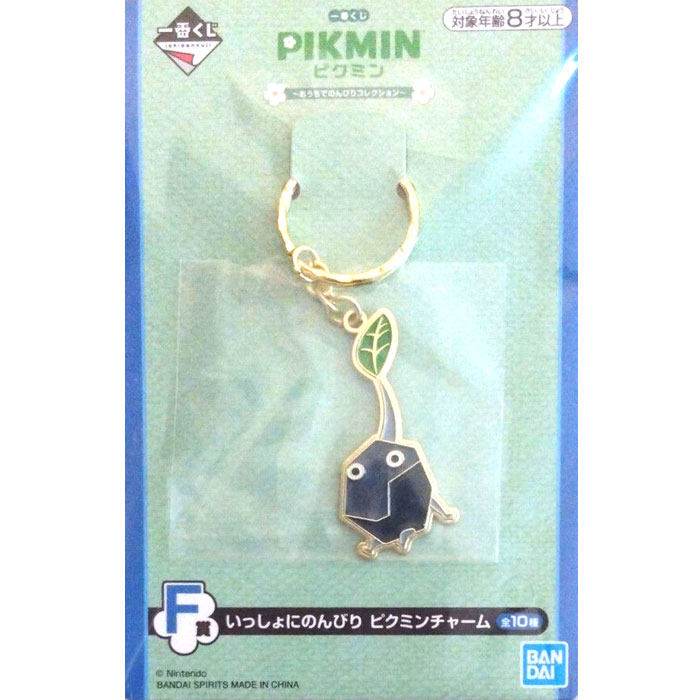 楽天市場】一番くじ ピクミン 〜ピクミンがいっぱいコレクション