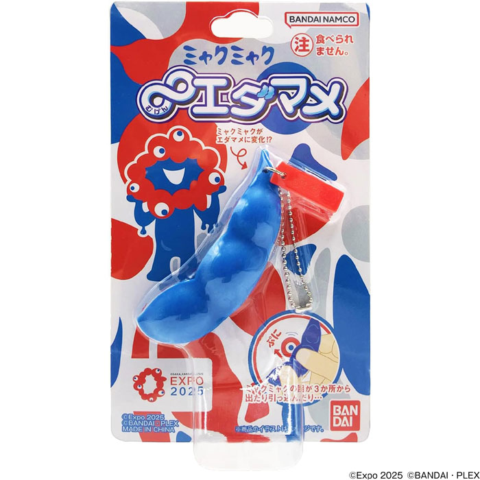 Amazon | TAMASHII NATIONS EXPO2025 S.H.フィギュアーツ