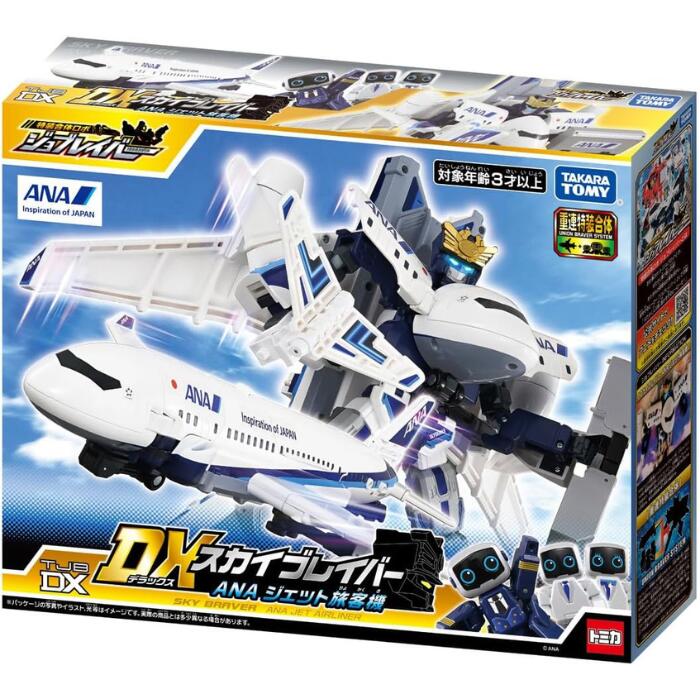 【新品・未使用】トミカヒーローズ DXスカイブレイバー ANAジェット旅客機 新品・未使用】トミカヒーローズ DXスカイブレイバー ANAジェット