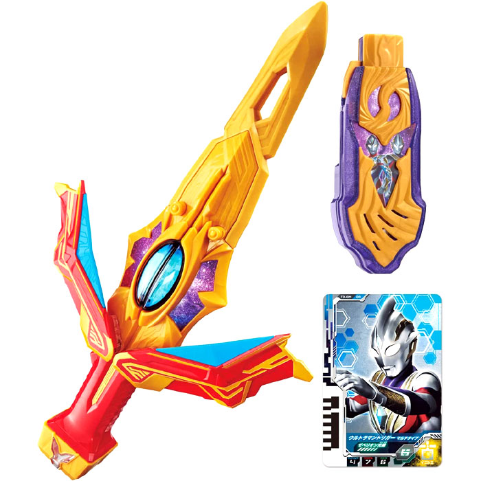 楽天市場】ウルトラマンデッカー DX最強なりきりセット DX