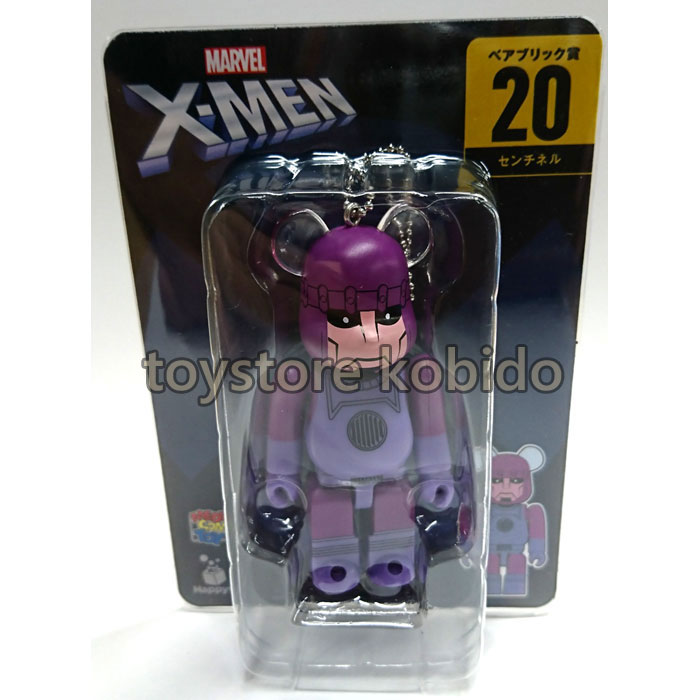 楽天市場】MAVREL「X-MEN」Happyくじ「BE＠RBRICK」ベアブリック