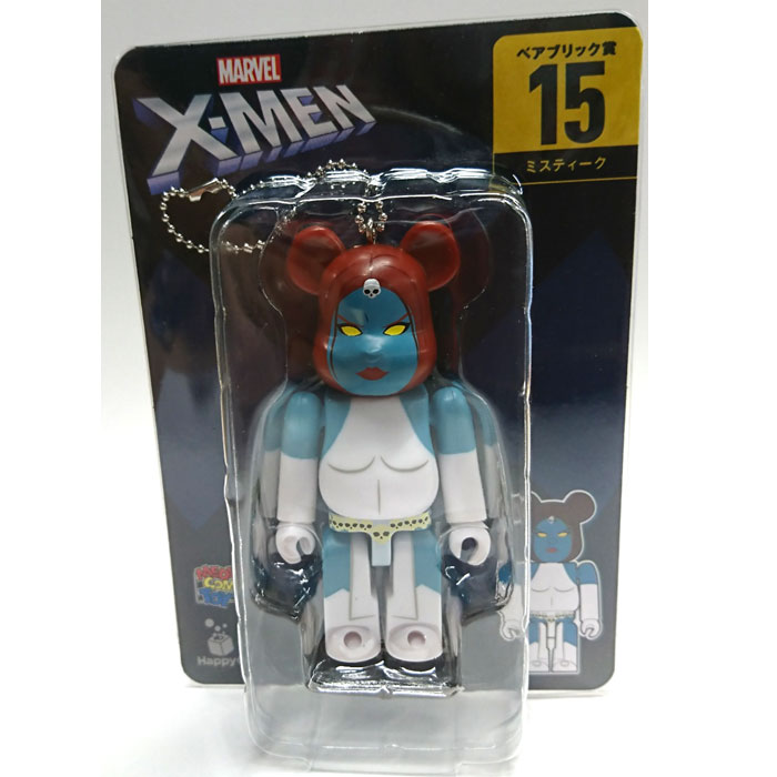 BE@RBRICK - MARVEL『X-MEN』400% /Happyくじ『BE@RBRICK』SP賞 X-MEN × Happyくじ 4月下旬よりBE@RBRICKグッズ発売!