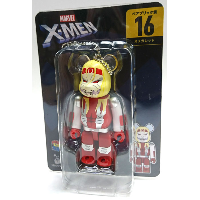 ベアブリック 新品　X-MEN ペアボックスコンプリート　20セット ベアブリック 新品 X-MEN ペアボックスコンプリート 20セット