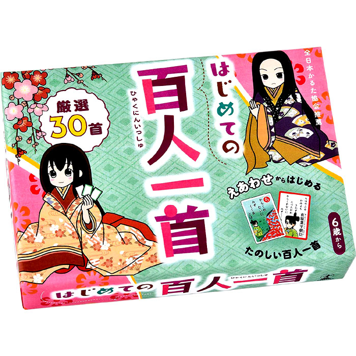 はなうたの民 セット バラ売り可 せいなるうた くつろぎのうた ほんわかのうた baobab / かぜつちうた - 雨と休日オンラインショップ