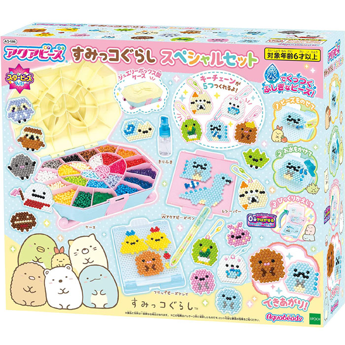 アクアグラツィエ　Mサイズ　新郎 小物 おまけつき imgrc0080450730.jpg