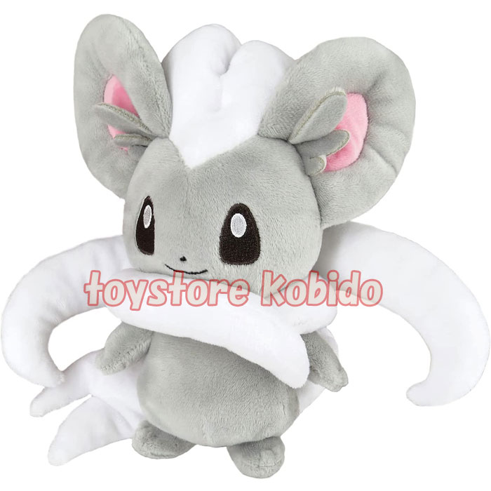 ポケモン★♥チラチーノ♥★ふわふわ抱きぬいぐるみ★ポケモンセンター ポケモンセンター限定品 ふわふわ抱きぬいぐるみ チラチーノ
