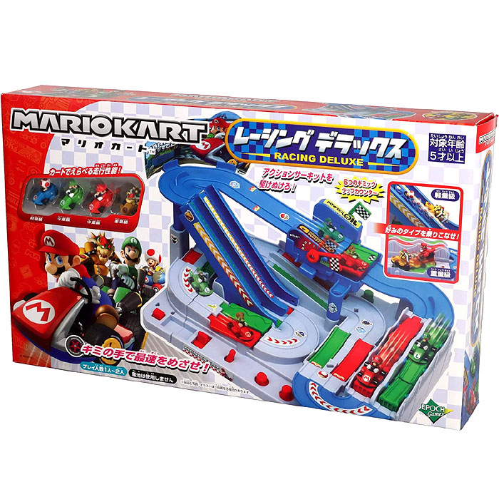 楽天市場】マリオカート レーシング デラックス(1個)【エポック