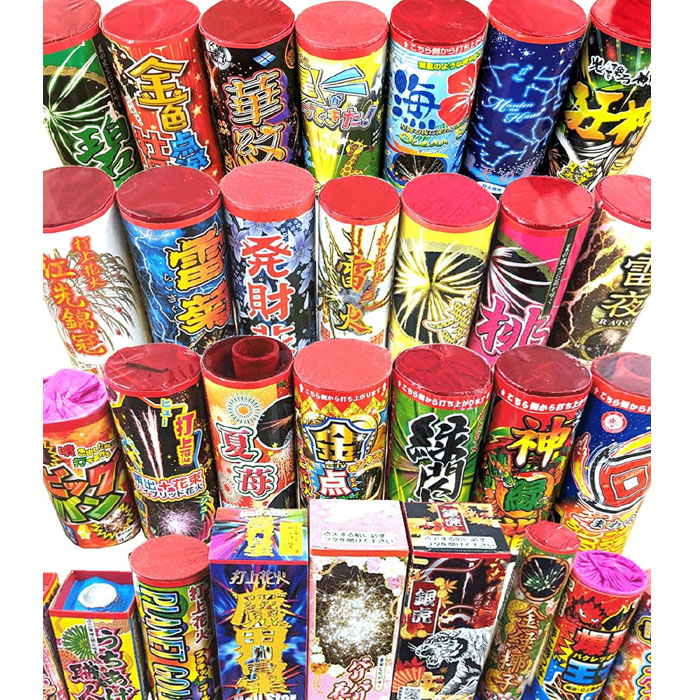 打上花火書き割りギガMAX 厳選おまかせ火工品書き割り メガ黄金時代音の大きさMAX 打ち上げ花火を楽しもう！音の大きさ完全無欠さ 書き割り 難民キャンプ、ちびっ子会、出来事にいかがでしょうか？ 総やか まとめ買い おみやげ 御盆 (25～30本書き割り) ※すがた絵は想い浮かべるです。