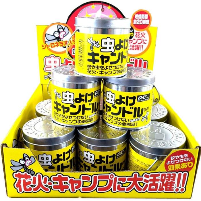 焚き附ける第四次元約20第四次元！火工品の焚き附けるに！煙が小っちゃい！虫よけ蝋燭 M大きさ（黄） 170g 1箱9個入り口・入口 蚊や虫がキライなシトロネラ油入り口・入口！難民キャンプに！火工品の罷めさせるに！火工品用ろうそく