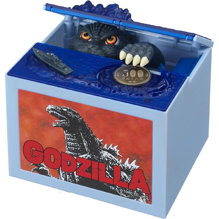 ゴジラ ビッグ　貯金箱 ダイアモンドセレクト 1989ゴジラ ビオゴジ ソフビ貯金箱