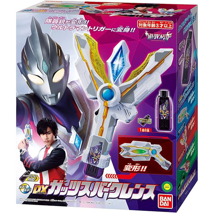 楽天市場】【新品】1週間以内発送 ウルトラマントリガー DX最強