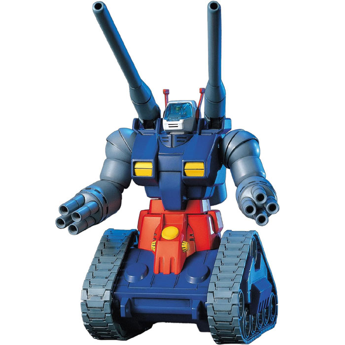 未開封 RC ガンタンク RX-75 ラジコン バンダイ 機動戦士ガンダム 新品 未開封 RC ガンタンク RX-75 ラジコン バンダイ 機動戦士