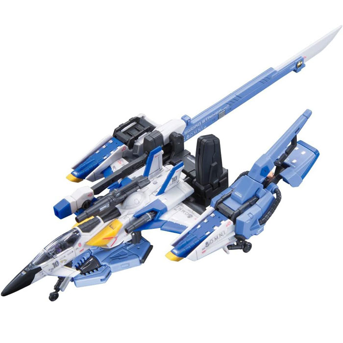 楽天市場】新品 RG 機動戦士ガンダムSEED スカイグラスパー R/S