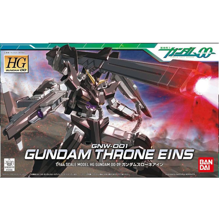 楽天市場】(4573102606433) ☆在庫有り☆ BANDAI SPIRITS HG