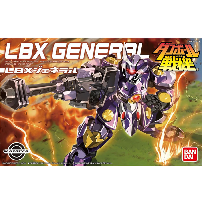 LBX ダンボール戦機 ジェネラル 1/1スケール 色分け済みプラモデル おもちゃ プレゼント 誕生日画像