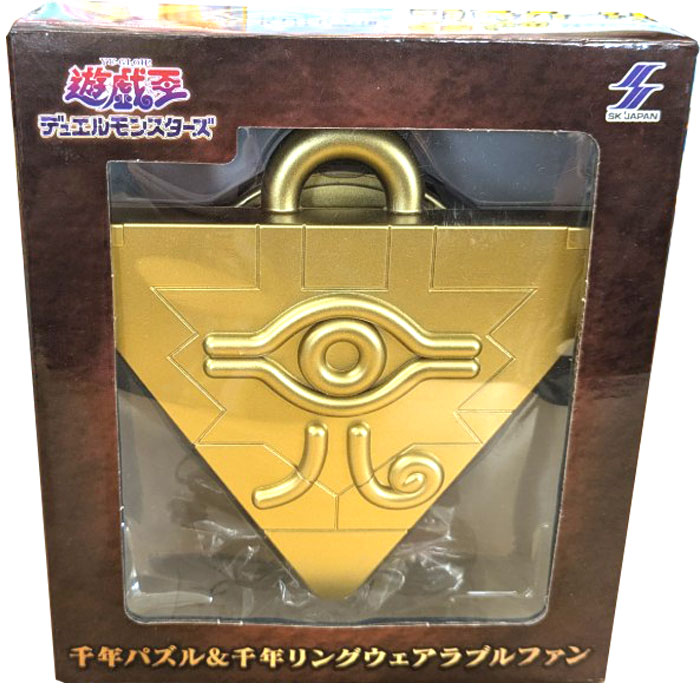 楽天市場】SB【遊戯王 デュエルモンスターズ 千年パズル 千年
