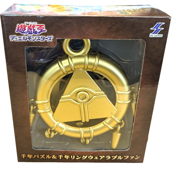 楽天市場】SB【遊戯王 デュエルモンスターズ 千年パズル 千年