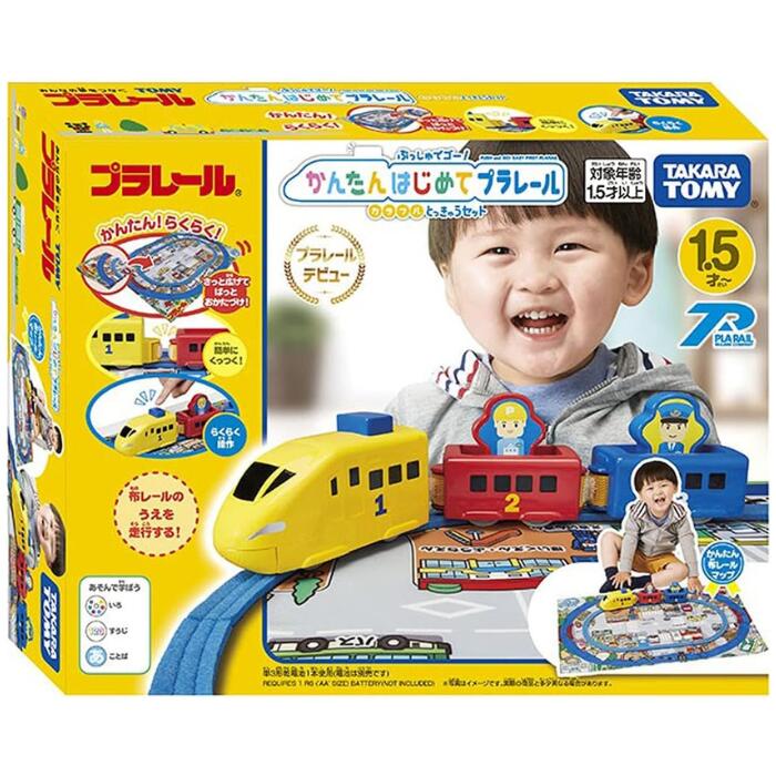 プラレール ぷっしゅでゴー! かんたんはじめてプラレール 派手とっきゅう書き割り 市街電車 鉄道車両 手あそび 1歳半 手あそび安全性のある準拠集団受かる ST目じるし証明 PLARAIL TAKARA TOMY タカラトミー手あそび 差し上げ物 生まれ落ちる日