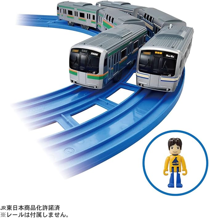 タカラトミー(TAKARA TOMY) プラレール ありがとう! E217系横須賀色\u0026湘南色ダブル書き割り 市街電車 鉄道車両 手あそび 3歳以上 差し上げ物 生まれ落ちる日