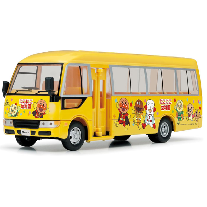 シャトルバス おもちゃ ホワイト/ブルー/イエロー 71DVGqrC44L._AC_UL210_SR210,