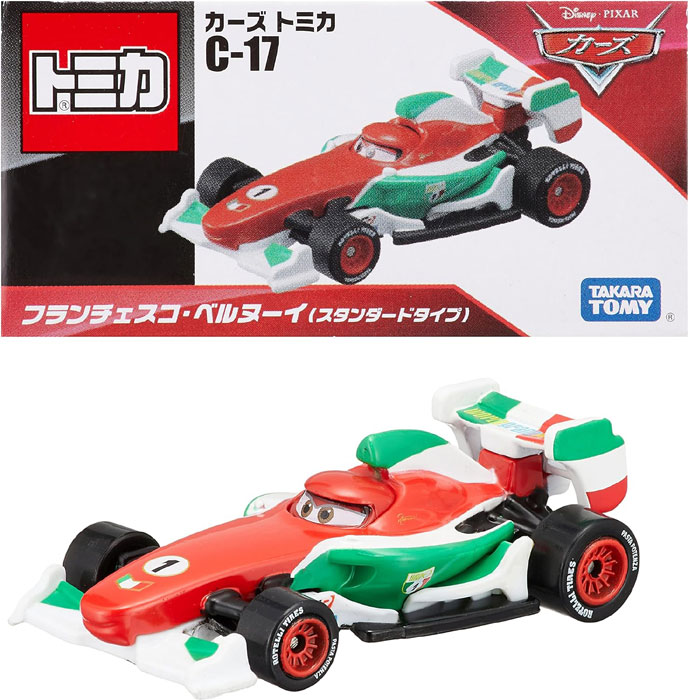 ミニカー17点 ミニカーショップ ケンボックス トミカ 黒箱☆17☆日産チェリーX-1(青