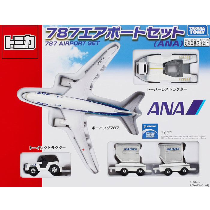 トミカ ※空箱大量セット Here are the unopened Tomica gifts worth over 100,000 yen