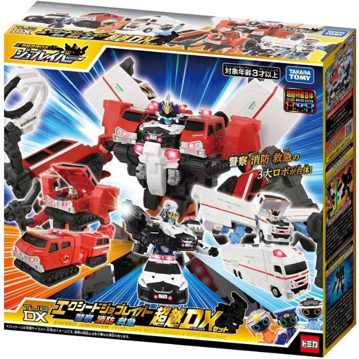 楽天市場】トミカ ジョブレイバー TJBDX ハイパーレスキューブレイバー