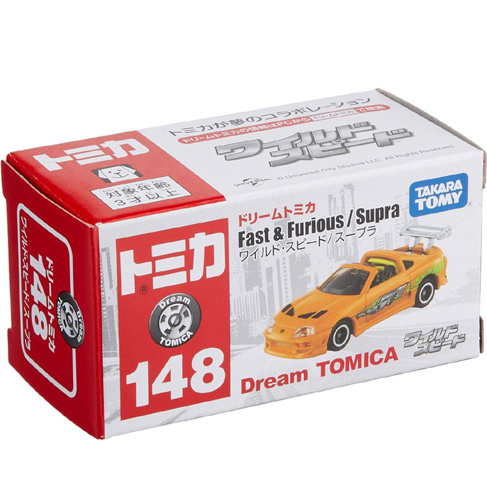 楽天市場】【新品】1週間以内発送 トミカプレミアム unlimited 01