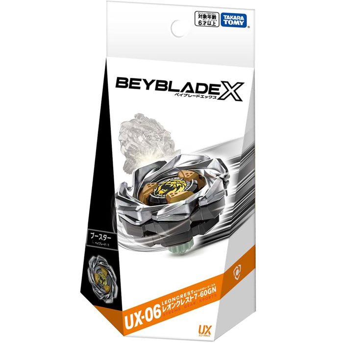 楽天市場】O BEYBLADE X ベイブレードX UX-06 ブースター レオン