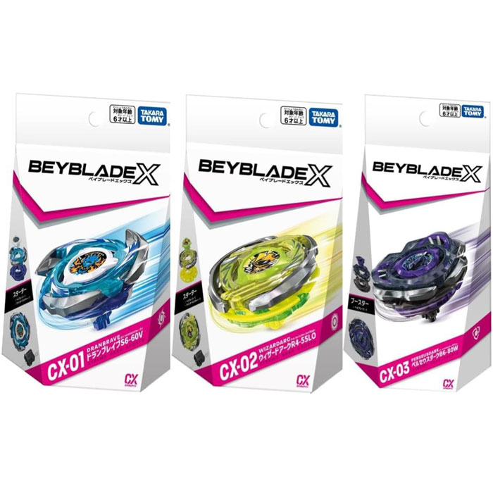 楽天市場】BEYBLADE X ベイブレードX BX-08 3on3 デッキセット