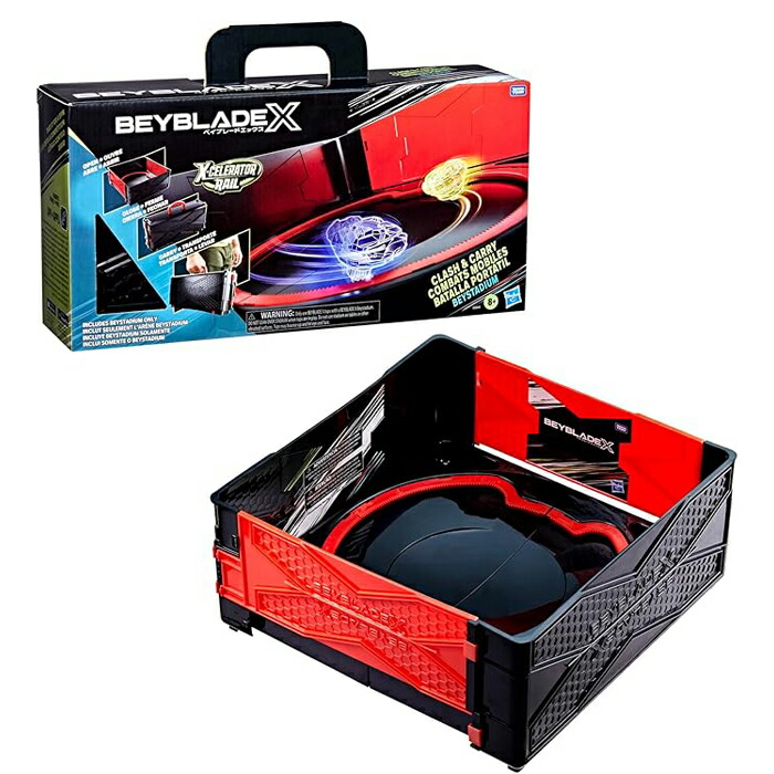 楽天市場】BEYBLADE X ベイブレードX BX-07 スタートダッシュセット