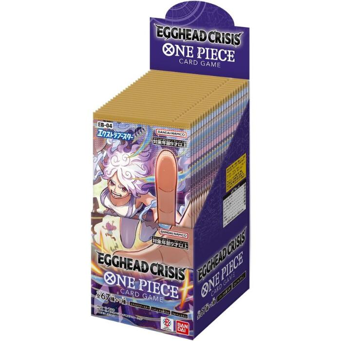 楽天市場】【テープ付き・未開封BOX】ONE PIECEカードゲーム 強大な敵 