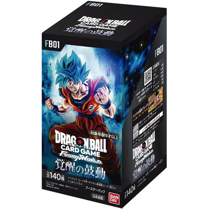 【新品未開封カートン】ドラゴンボールスーパーカードゲーム 限界を超えし者 Amazon.co.jp: 【未開封カートン】ドラゴンボールスーパーカード