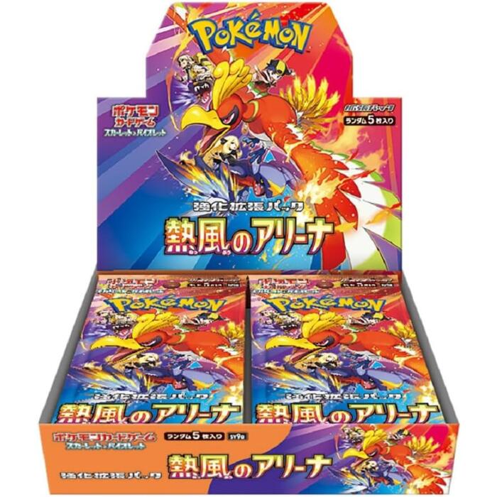 【シュリンク付 BOX】ポケモンカードゲーム スカーレット&バイオレット 強化拡張パック 熱風のアリーナ BOX ポケカ おもちゃ プレゼント 誕生日｜トイストア　コービドー 25,404円