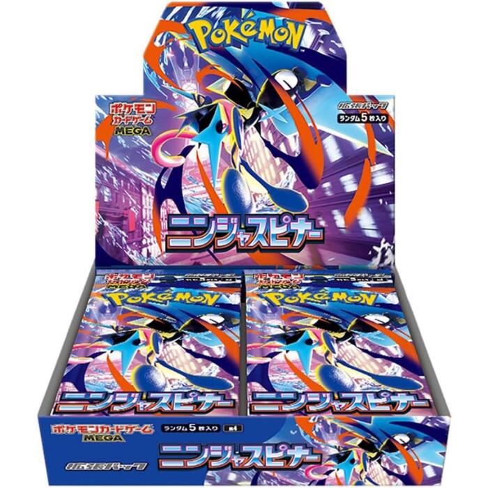 ヤフオク!【シュリンク付 BOX】ポケモンカードゲーム MEGA 拡張パック