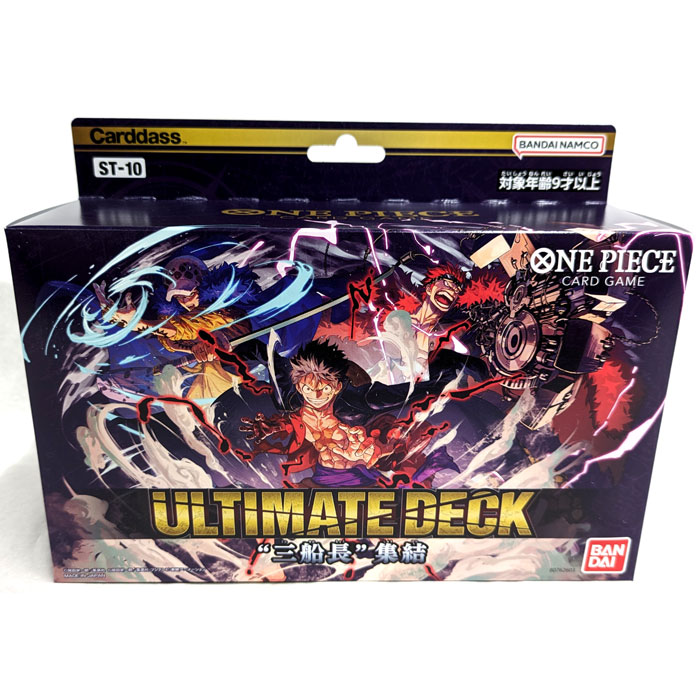 ONE PIECE　3個セット any SiS セットアップ 「貴島明日香さんコラボ・3点セット