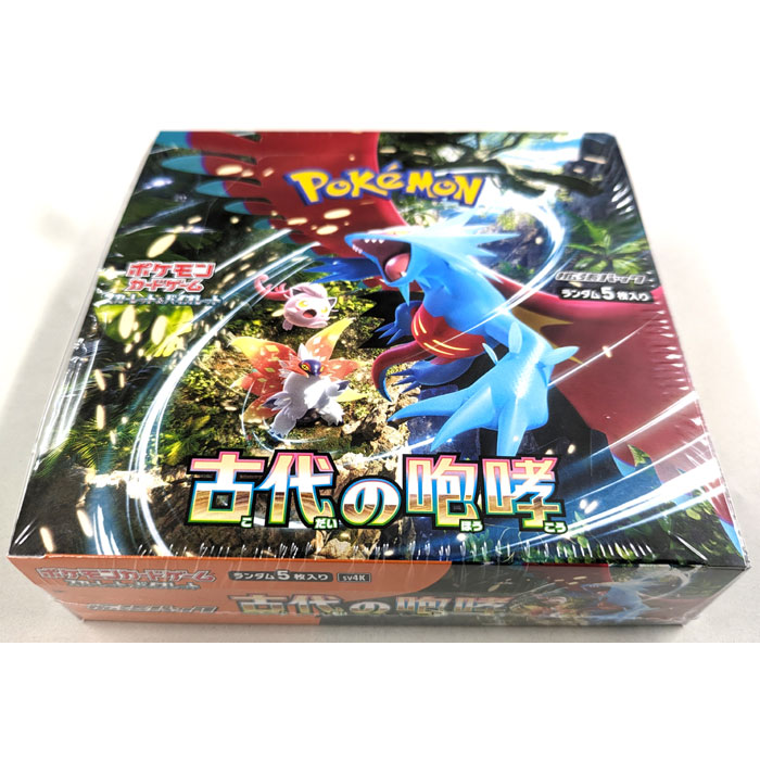 楽天市場】【シュリンク付 BOX】ポケモンカードゲーム