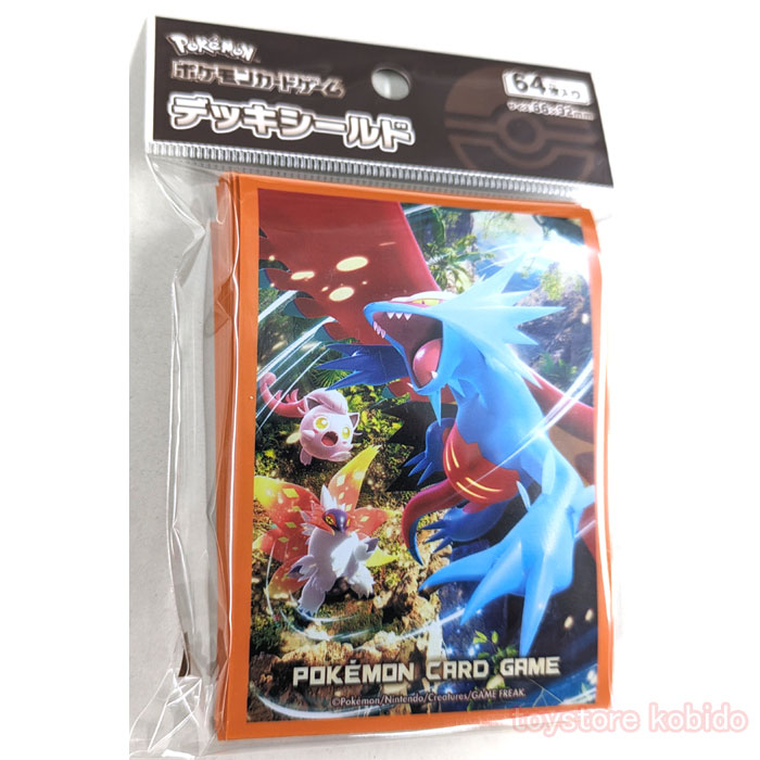 新品　ポケモンカード　スカーレット＆バイオレット　デッキシールド　古代・未来 楽天市場】【新品】ポケモンカードゲーム スカーレット