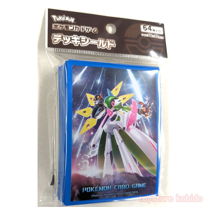 楽天市場】【新品】ポケモンカードゲーム スカーレット