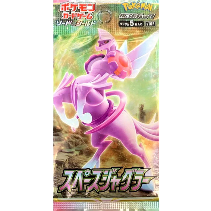 楽天市場】【シュリンク付 BOX】ポケモンカードゲーム ソード