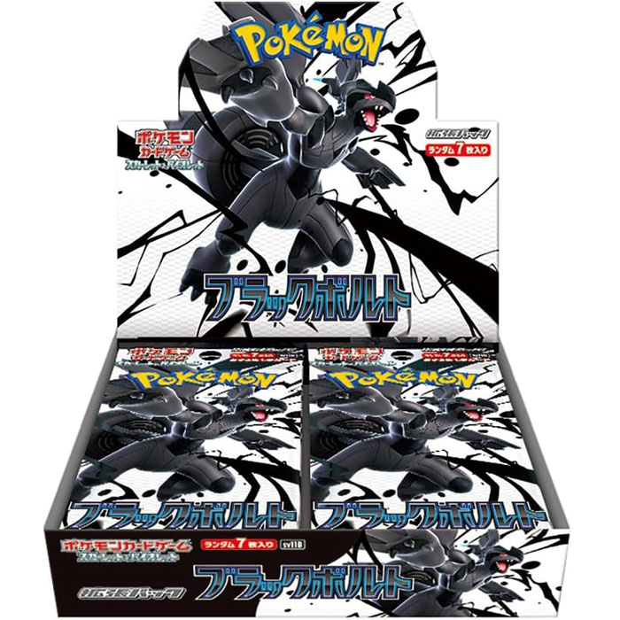 楽天市場】【シュリンク付 BOX】ポケモンカードゲーム スカーレット