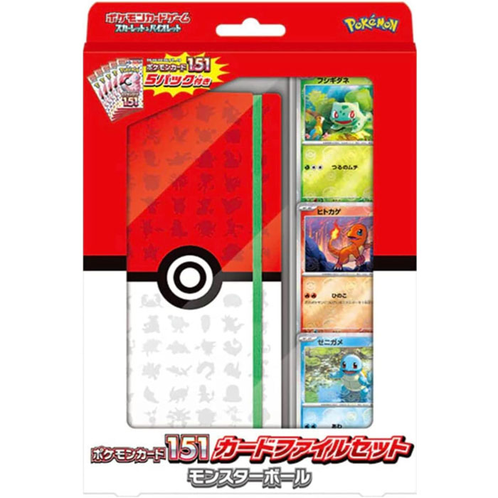 楽天市場】【シュリンク付 BOX】ポケモンカードゲーム スカーレット