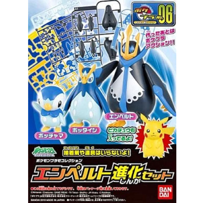 楽天市場】遊戯王 千年パズル用収納箱 “黄金櫃