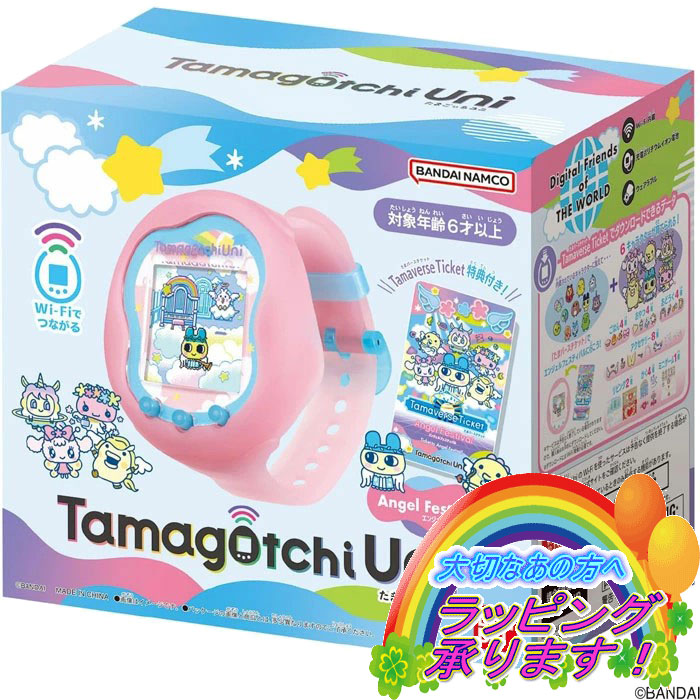 楽天市場】【新品】Wi-Fi搭載!たまごっち Tamagotchi Uni 楽天市場】【新品】Wi-Fi搭載!たまごっち Tamagotchi Uni