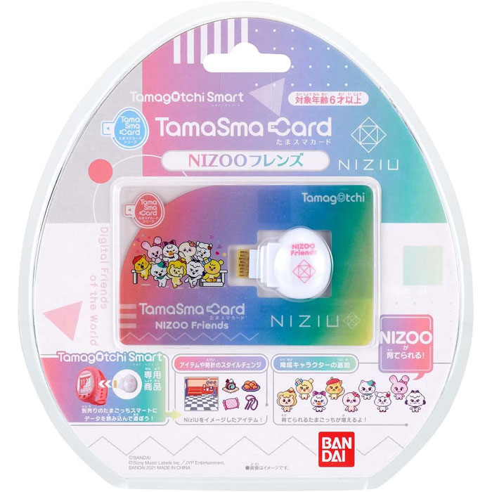 楽天市場】Wi-Fi搭載!Tamagotchi Uni Blue おもちゃ プレゼント 楽天市場】Wi-Fi搭載!Tamagotchi Uni Blue おもちゃ プレゼント