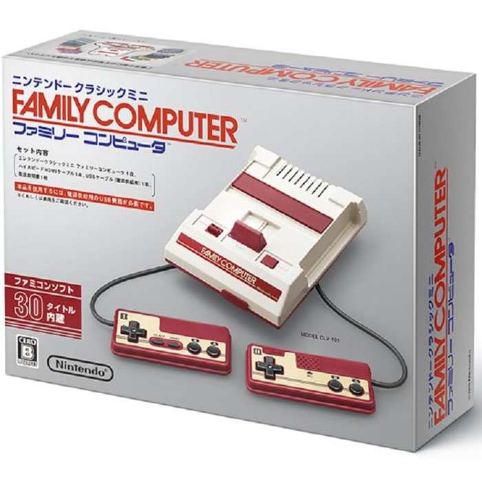プレーステーションクラシックミニ Playstation Classic Mini PS SCPH-1000RJ Game Console 20